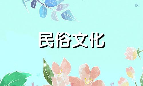 十二生肖性格特征综合分析，各生肖性格特征 男性完美匹配生肖性格测试分析