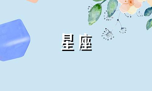 我只喜欢你郝五一生肖分析 郝五一和谁在一起?