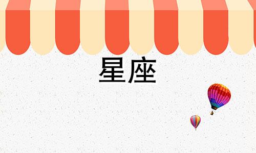 白涛生肖分析简介(李健演过的所有电视剧)