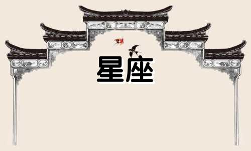 王力宏早期星座分析图 王力宏是哪个星座