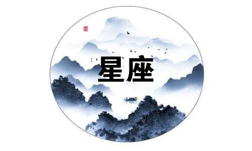 泰国王母娘娘生肖分析及图片 西王母不宜买哪些生肖