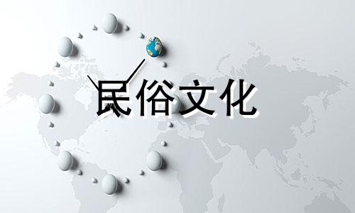 世界总统星象排名被公认为最强最强 总统星象分析最新消息