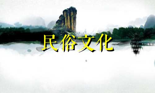 如何通过十二生肖查询分析快速解读星盘 超准星座分析图