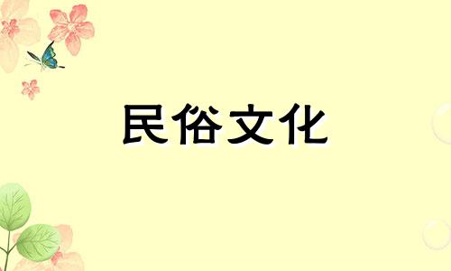 双鱼座与射手座兼容性指数 十二星座射手座与双鱼座分析