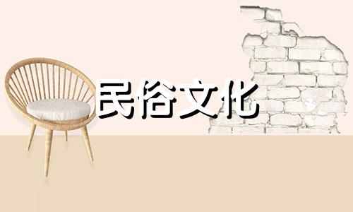 星座分析师招聘机构微表情分析师可以瞬间捕捉别人的星座