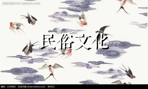 夏家三女儿孙晓静是什么生肖?