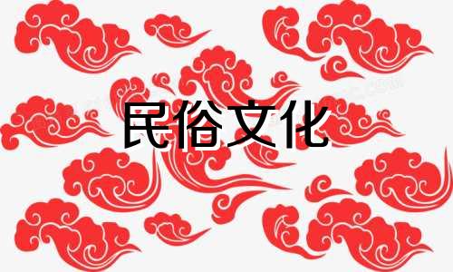 陶白白最全金牛座星座分析,哪里可以找到陶白白十二星座分析(陶白白金牛座男生星座分析)