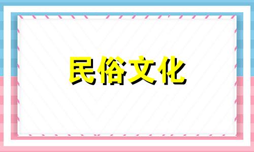 年轻人早婚的星座分析对男女准确吗?星座婚姻配对准确吗?星座配对指数真的准确吗?