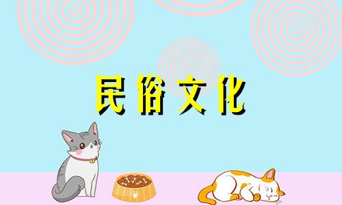 图文并茂地分析了各个星座的男性和女性的特征。十二生肖男女的真实性格分析。