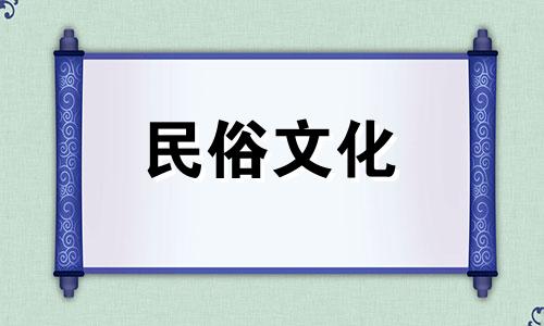 十二生肖占卜准确吗? 天蝎座的运势占卜准吗?星座分析