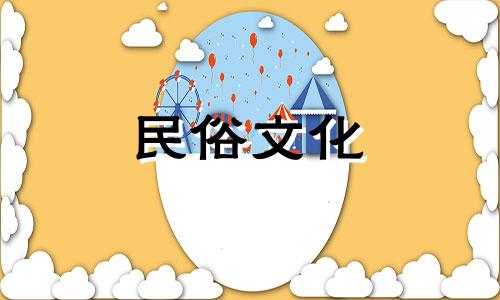 简析各星座女生的性格特点