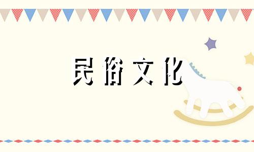 报恩的孩子出生之时,就是大人物诞生的征兆。