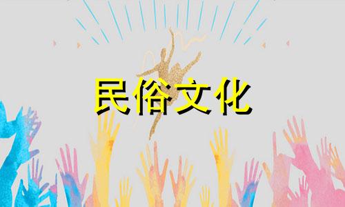 关系不好对双方来说都是报应吗？注定是爱情灾难的十大表现。