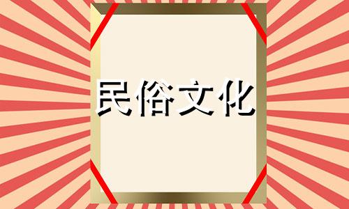 十二生肖如何计算，十二生肖如何计算 星座分析和算命方法详细视频