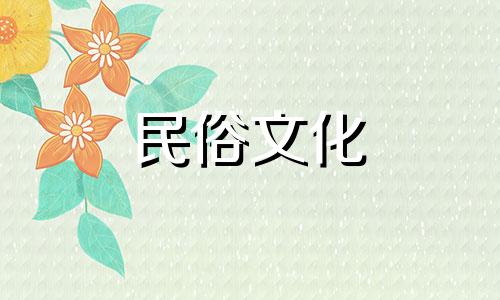 惊艳又恐怖的化妆灵感万圣节妆图合集 十二生肖女巫妆容分析图图片