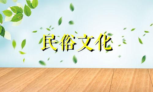 紫微斗数中最好的三大运是什么，最差的运是什么？