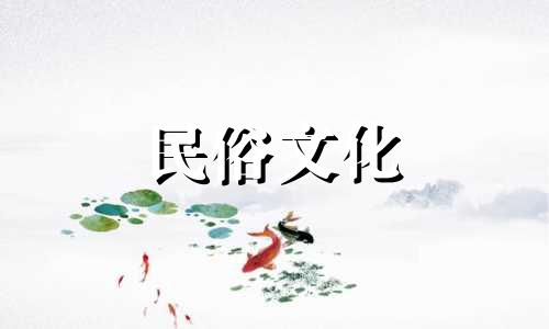 天秤座星座专题分析图 天秤座星座分析