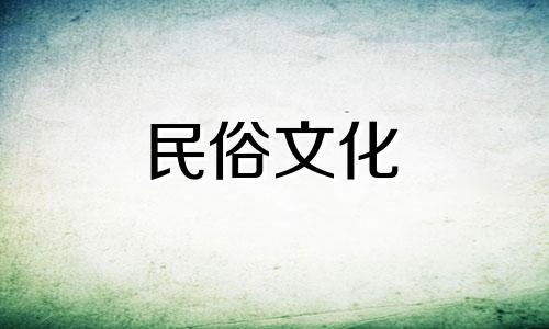 情况越危急，星座越有攻击性 分析情况的星座