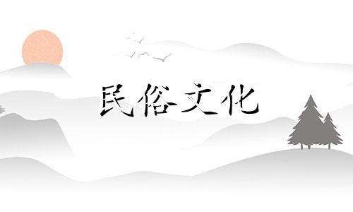 不对称脸型的星座分析。 12生肖的脸型分别是什么？