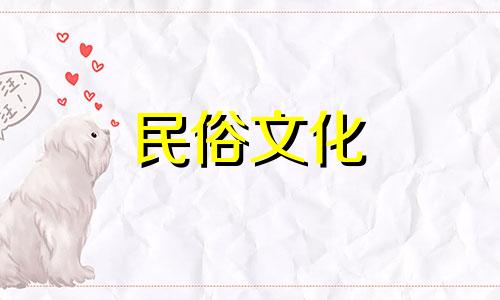 天蝎座和双鱼座星座分析,天蝎座女和双鱼座男性格分析