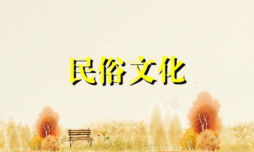 纯阴的女人婚姻真的不如人意吗？纯阴的女人应该找什么样的伴侣呢？