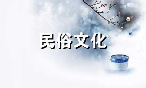 天寨宫有哪些类型的别墅？天寨宫的凹陷是什么意思？