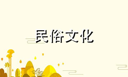 陶白白对十二生肖的分析。陶白白研究生肖为何如此准确 陶白白开学季星座运势分析