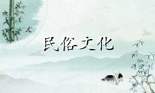  1月22日生日命运,1月22日是什么星座(1月22日星座分析)