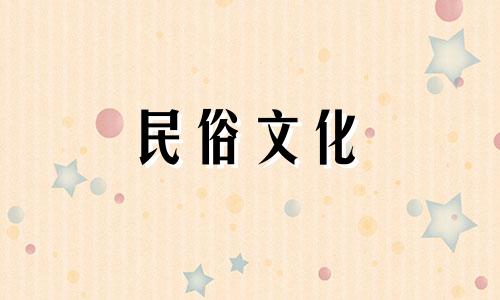 笑起来非常治愈。星座分析图。哪些星座的女生笑容超级好看，尤其是水瓶座。他们的笑容迷倒了众生。