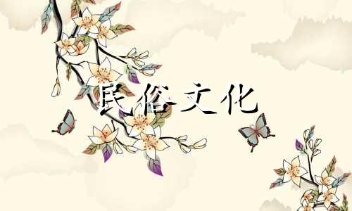 十二生肖在金融行业占据什么地位 星座分析师有钱