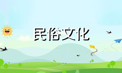 九型人格是使用公历生日计算的。九型人格和十二生肖有什么区别 十二生肖的mbti分析