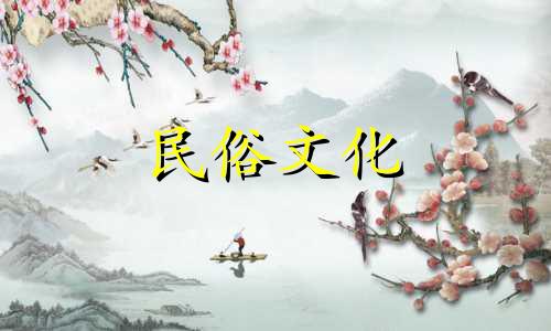 伴侣类型星座分析,12星座中哪些星座最匹配理想伴侣