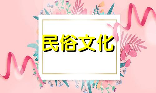 占星分析，月亮星座图片，月亮星盘意味着什么，让你了解月亮占星图的奥秘