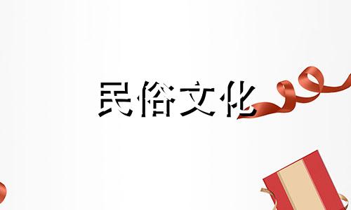 十二生肖月图、12生肖性格 最新恋人综艺生肖分析图