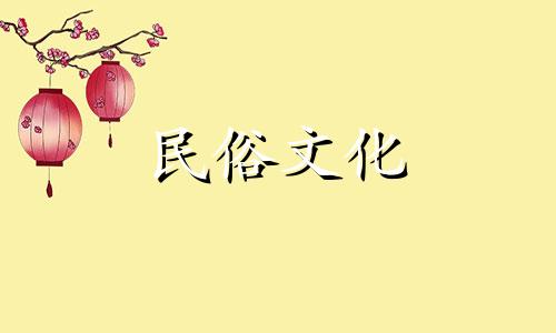  12生肖男生爱情心机分析报告 不同生肖男人爱情分析