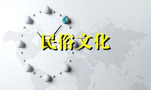 雍正妃子生肖分析表。雍正最新生肖是什么?