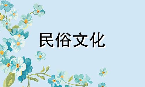 塔罗牌占卜分析、生肖、十二生肖、占卜、爱情塔罗牌、塔罗牌代表的生肖