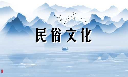 十二生肖是哪些动漫人物 文化名人生肖分析图