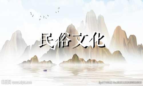  12星座爱情配对图详解 十二生肖爱情分析图全集