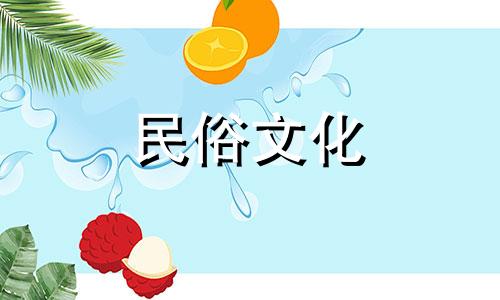 周杰伦父亲的生肖解析图 周杰伦的生肖是什么?