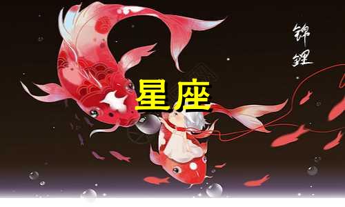 一个非常有能力的生肖女孩