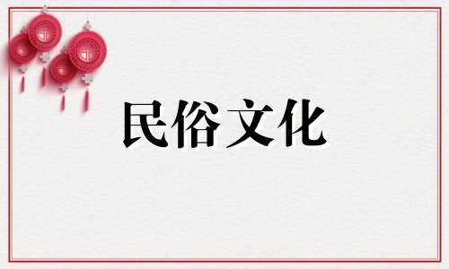厄运对人的影响有多大？谁来承受厄运的报应？