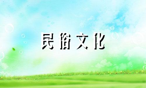 称骨算命一览表。称骨算命的起源。