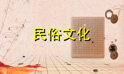 详解男人五两一钱的命运 女人五两一钱哪一年是正年