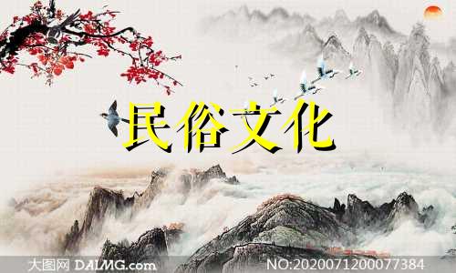 四大星座的优缺点分析。火、土、风、水象星座如何分类？它们有哪些共同的优点和缺点？