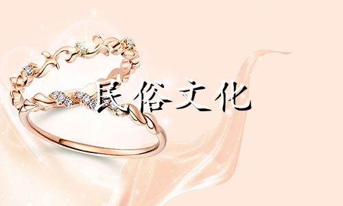 双鱼座的星座特点是什么？  星座堂星座分析双鱼座