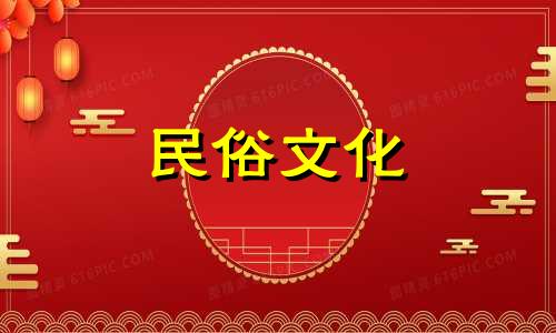 十二星座金星查询表，金星星座怎么读，金星星座怎么读 金星星座分析老师推荐