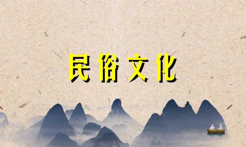 你觉得《乱世佳人》中的郝思嘉更像哪个星座 《乱世佳人》人物星座分析