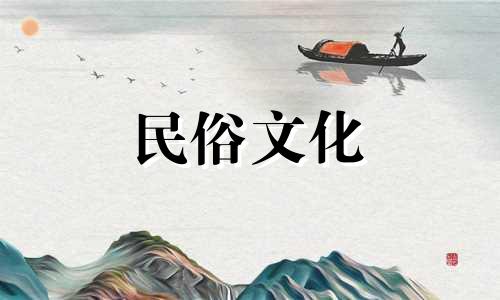 可爱妃子的生肖分析。十二生肖的女孩在后宫中扮演什么角色?