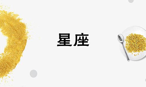 十二生肖女生的优缺点分析 十二生肖女性性格特征分析